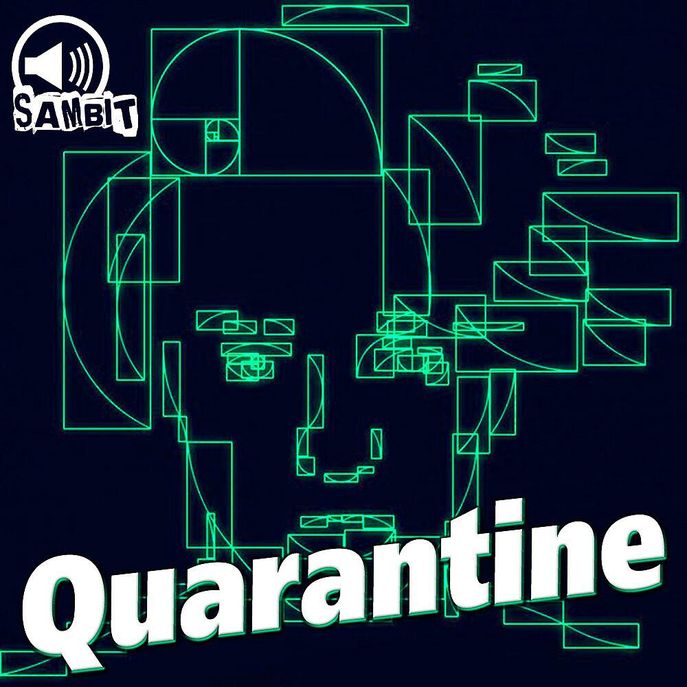 Релиз Quarantine