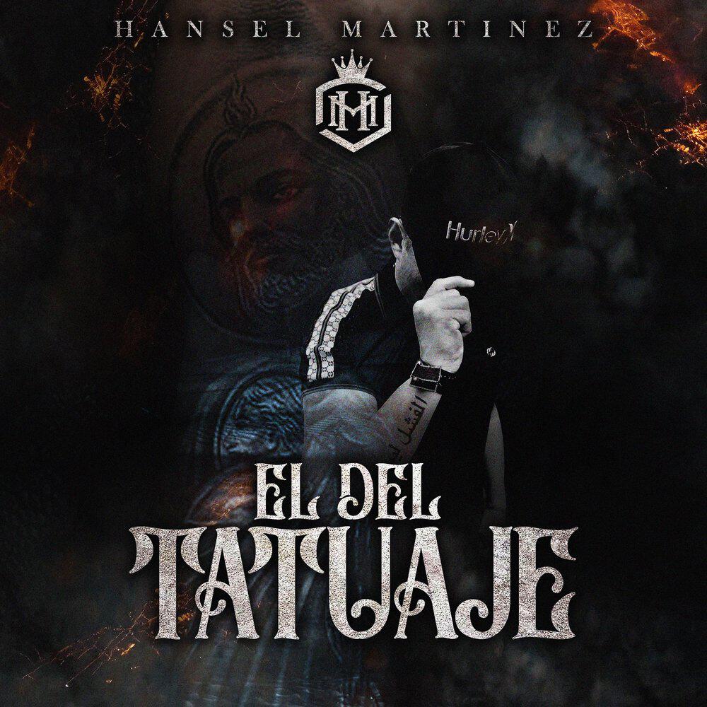 Релиз El Del Tatuaje