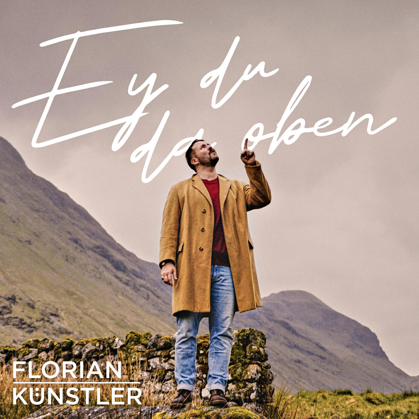 Релиз Ey du da oben