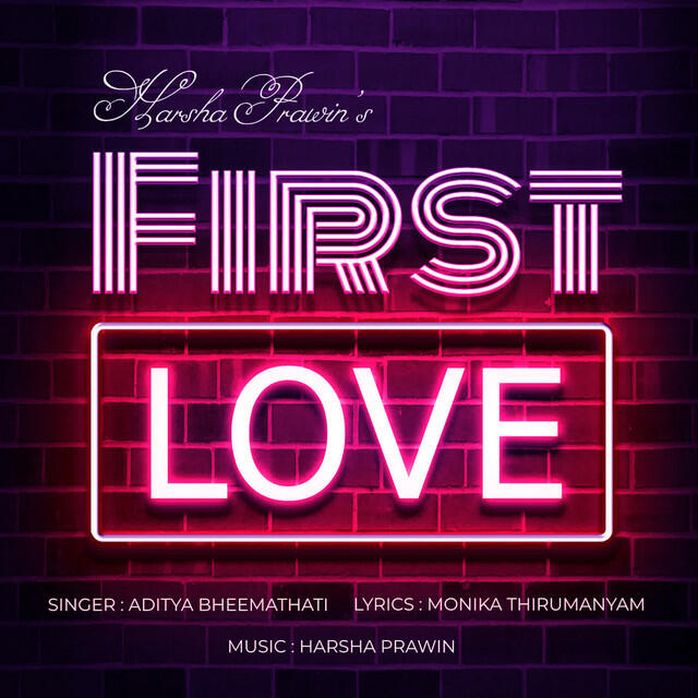 Релиз First Love