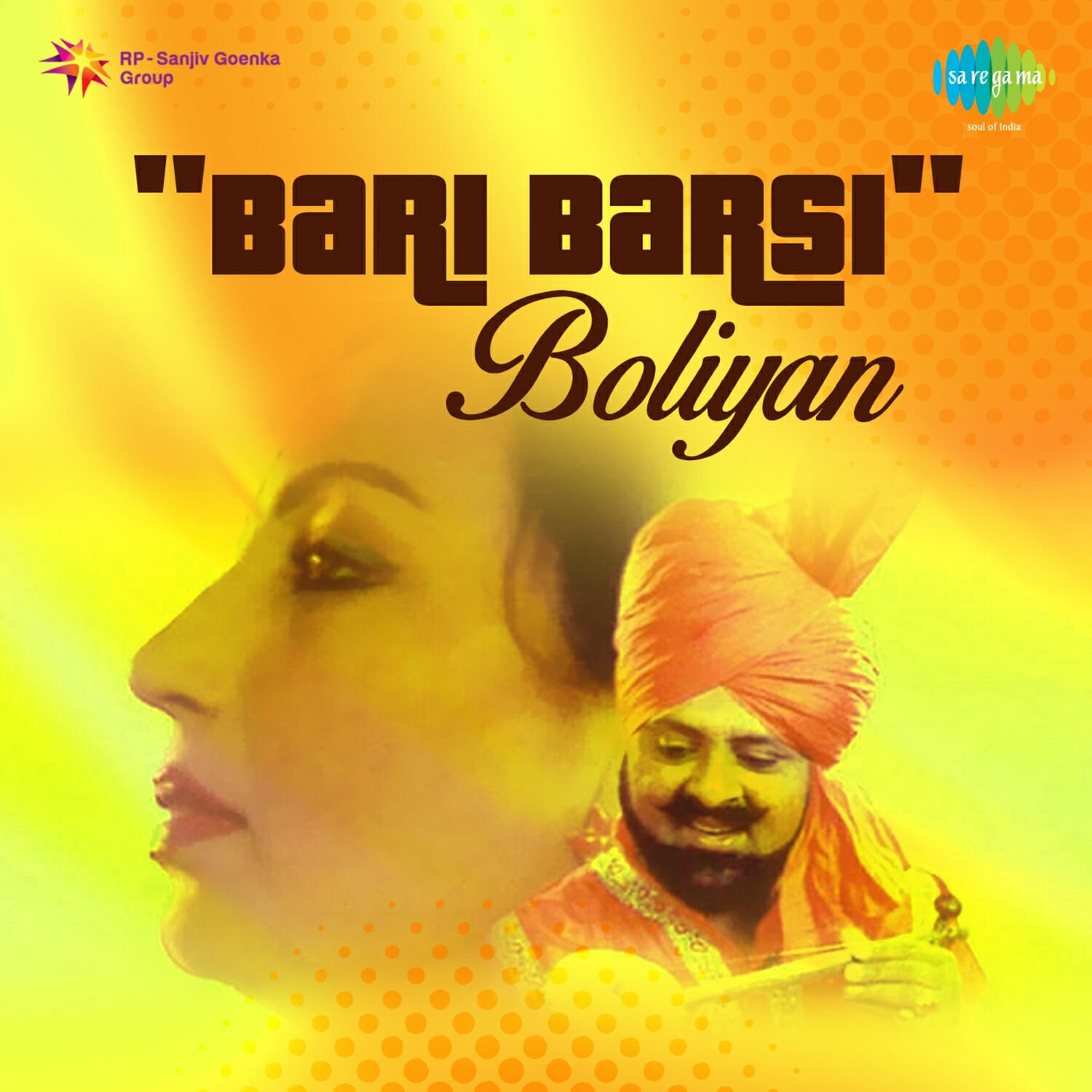 Релиз Bari Barsi Boliyan