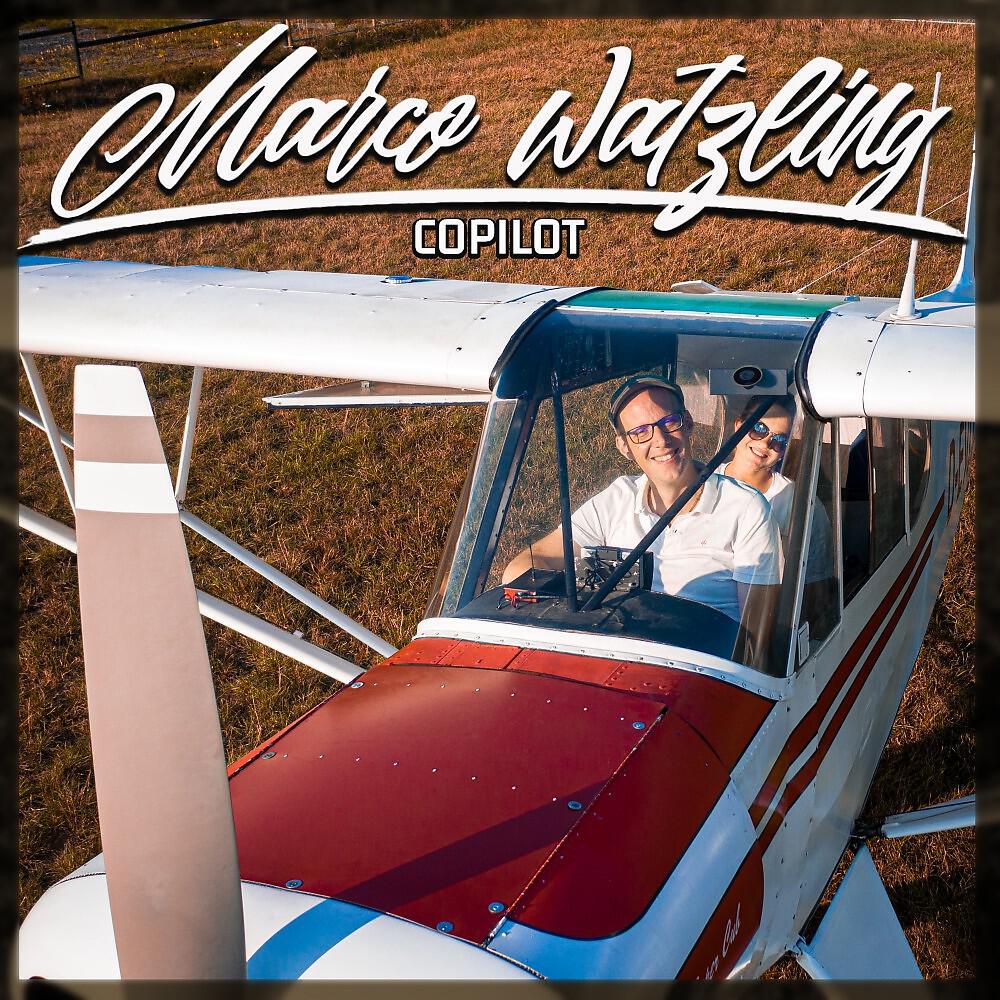Релиз Copilot