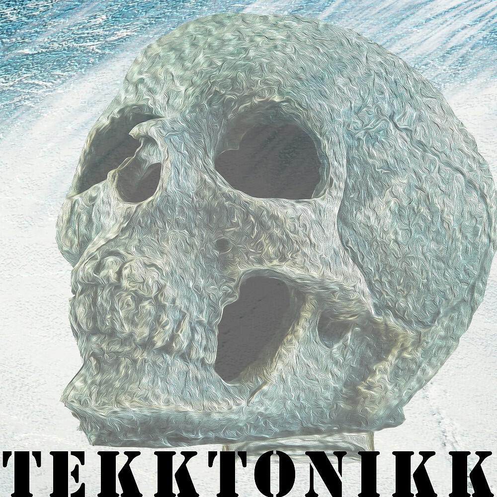 Релиз Trommelkreis