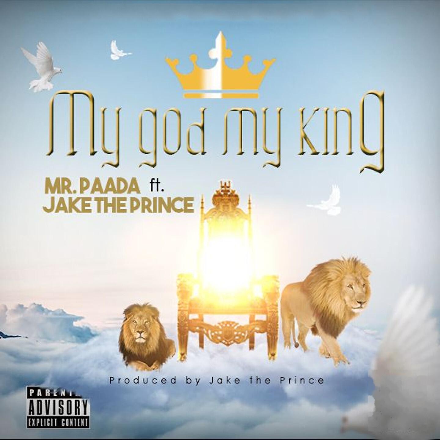 Релиз My God My King