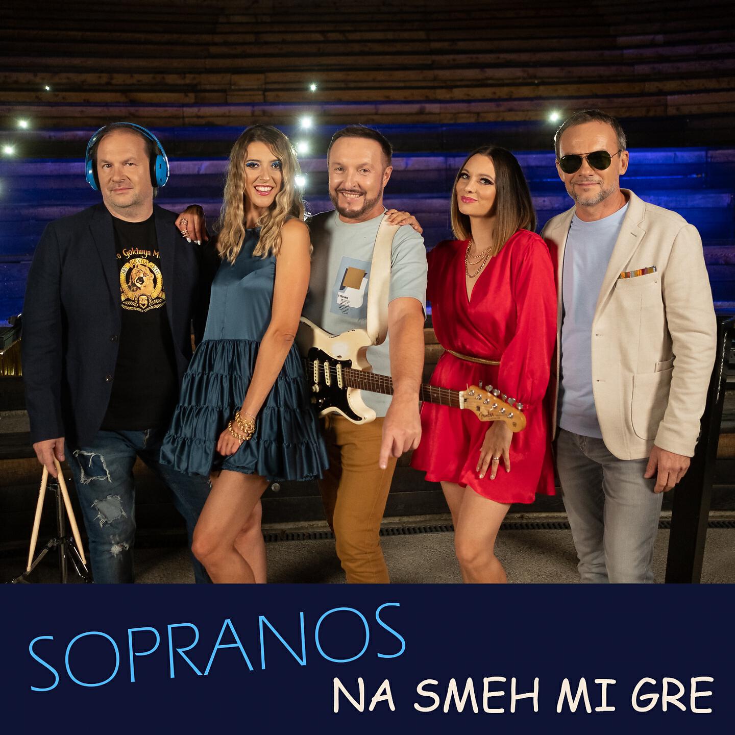 Релиз Na smeh mi gre