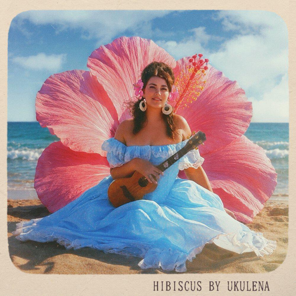 Трек Hibiscus
