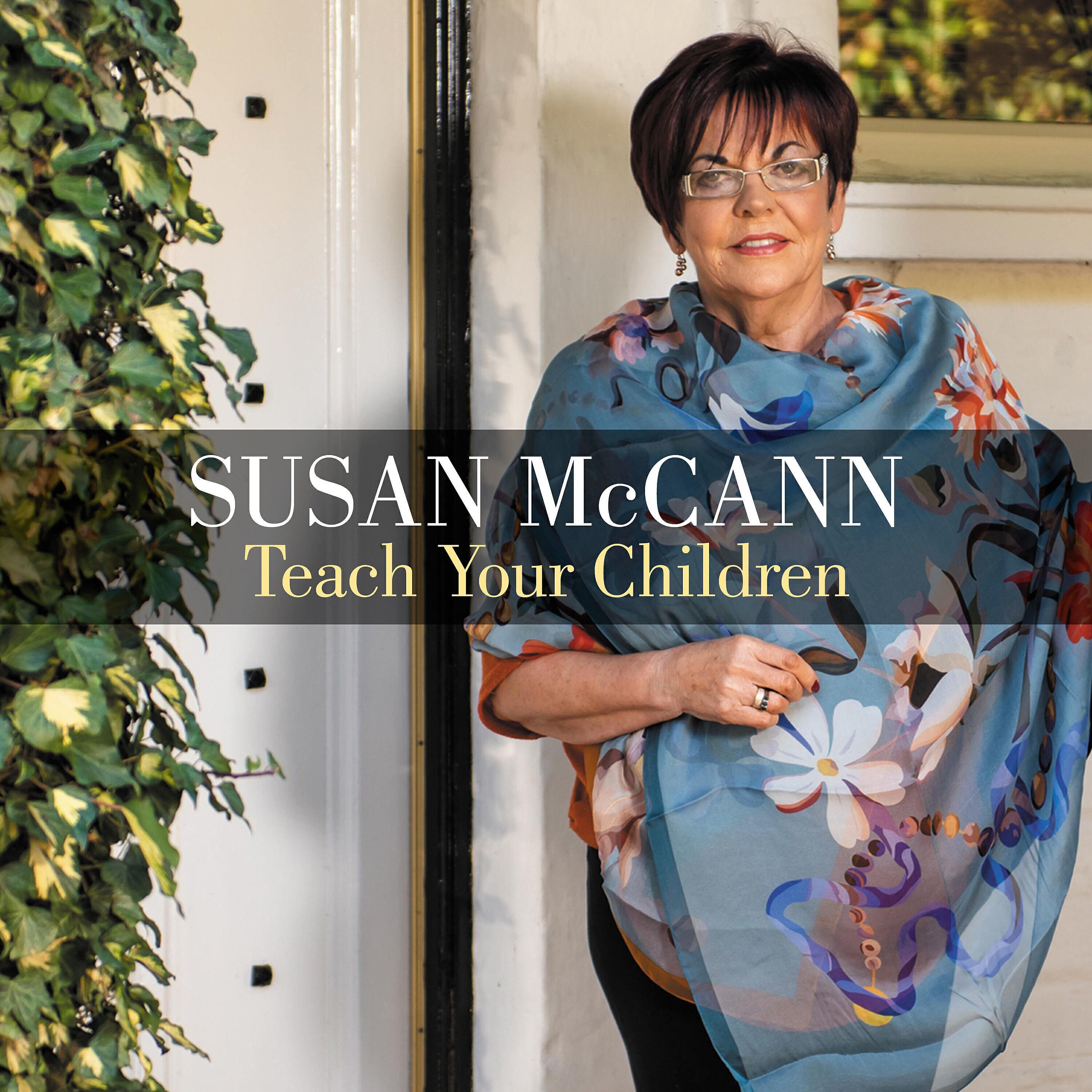 Релиз Teach Your Children