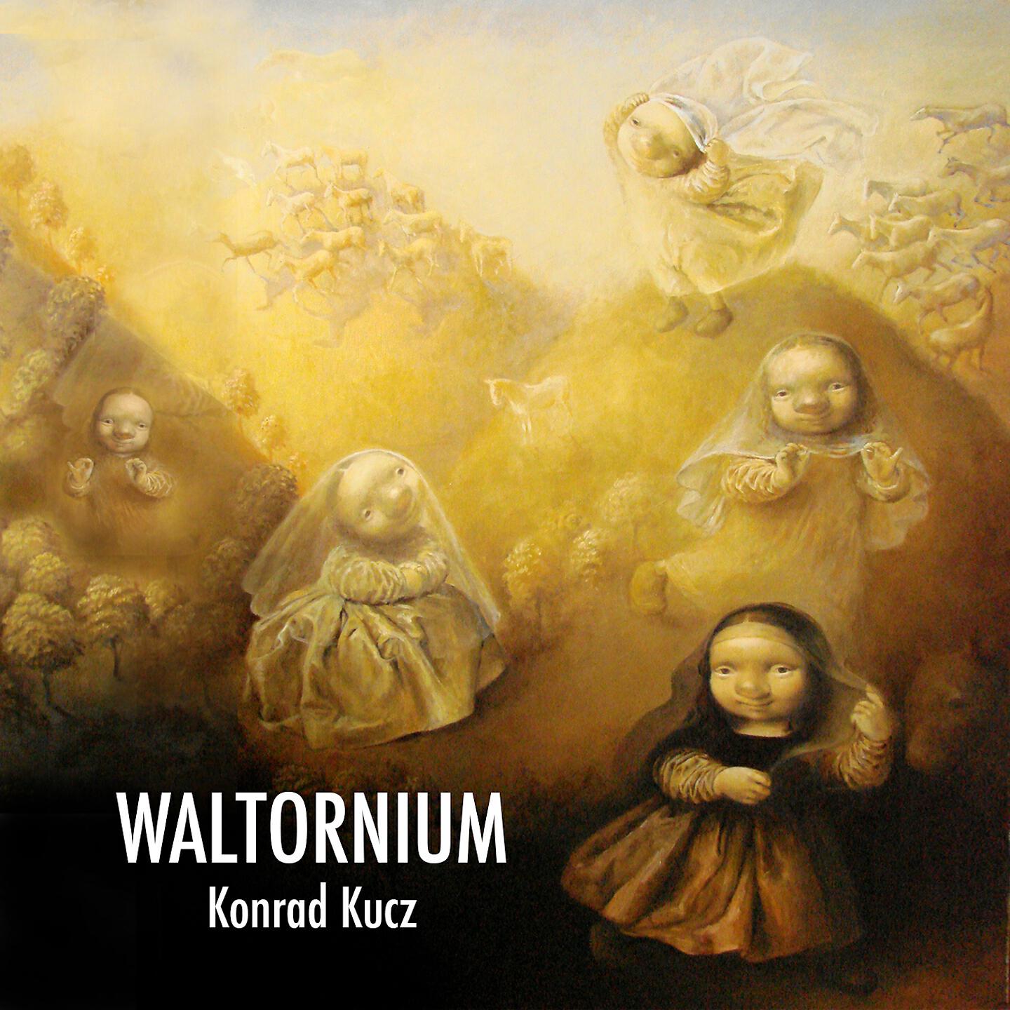 Релиз Waltornium