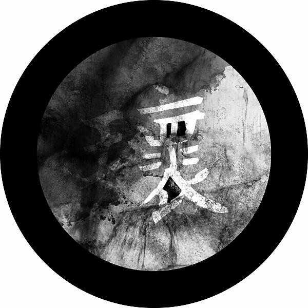 Релиз Interterrestrial EP