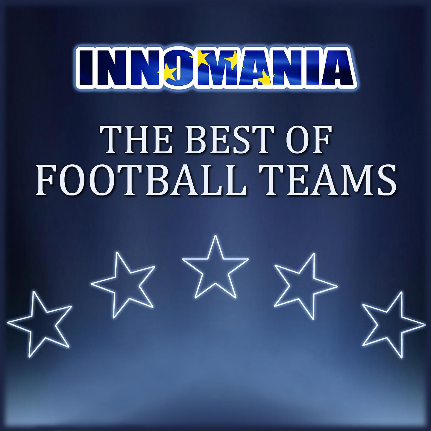 Постер альбома Innomania