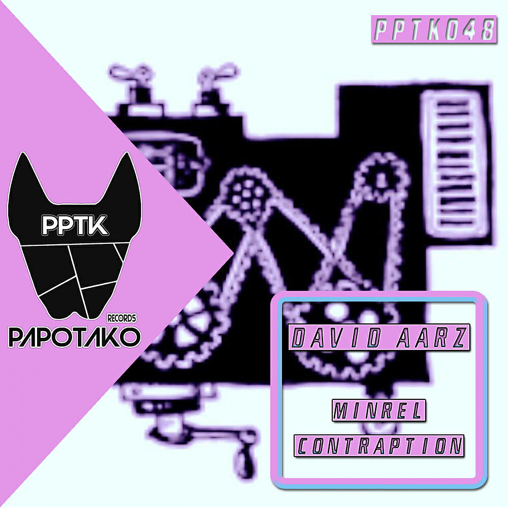 Релиз Minrel / Contraption