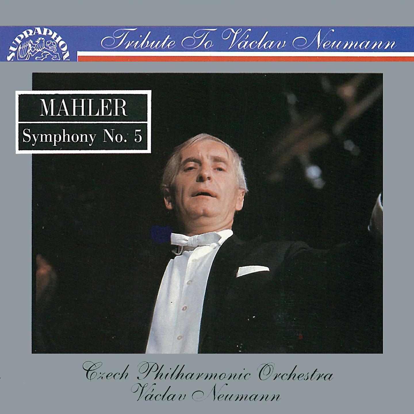 Miroslav Kejmar, Rudolf Beránek, Václav Neumann, Czech Philharmonic