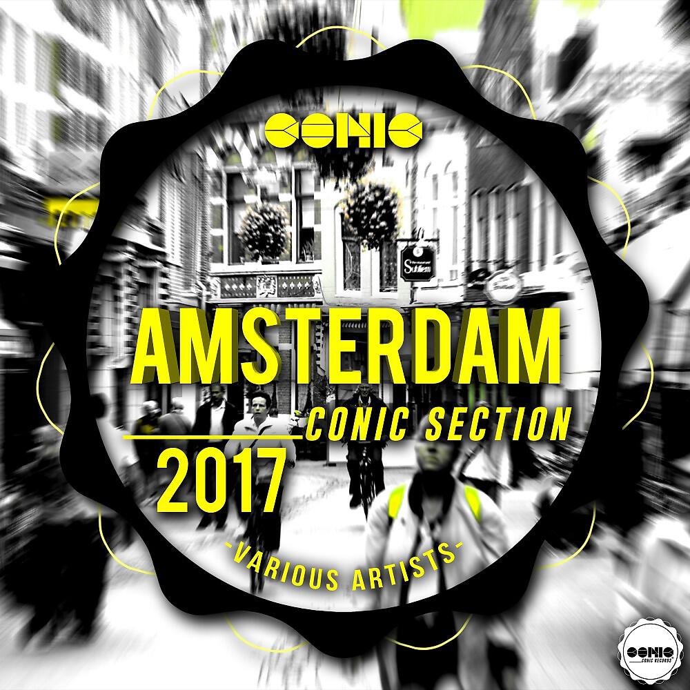 Релиз Amsterdam 2017: Conic Section