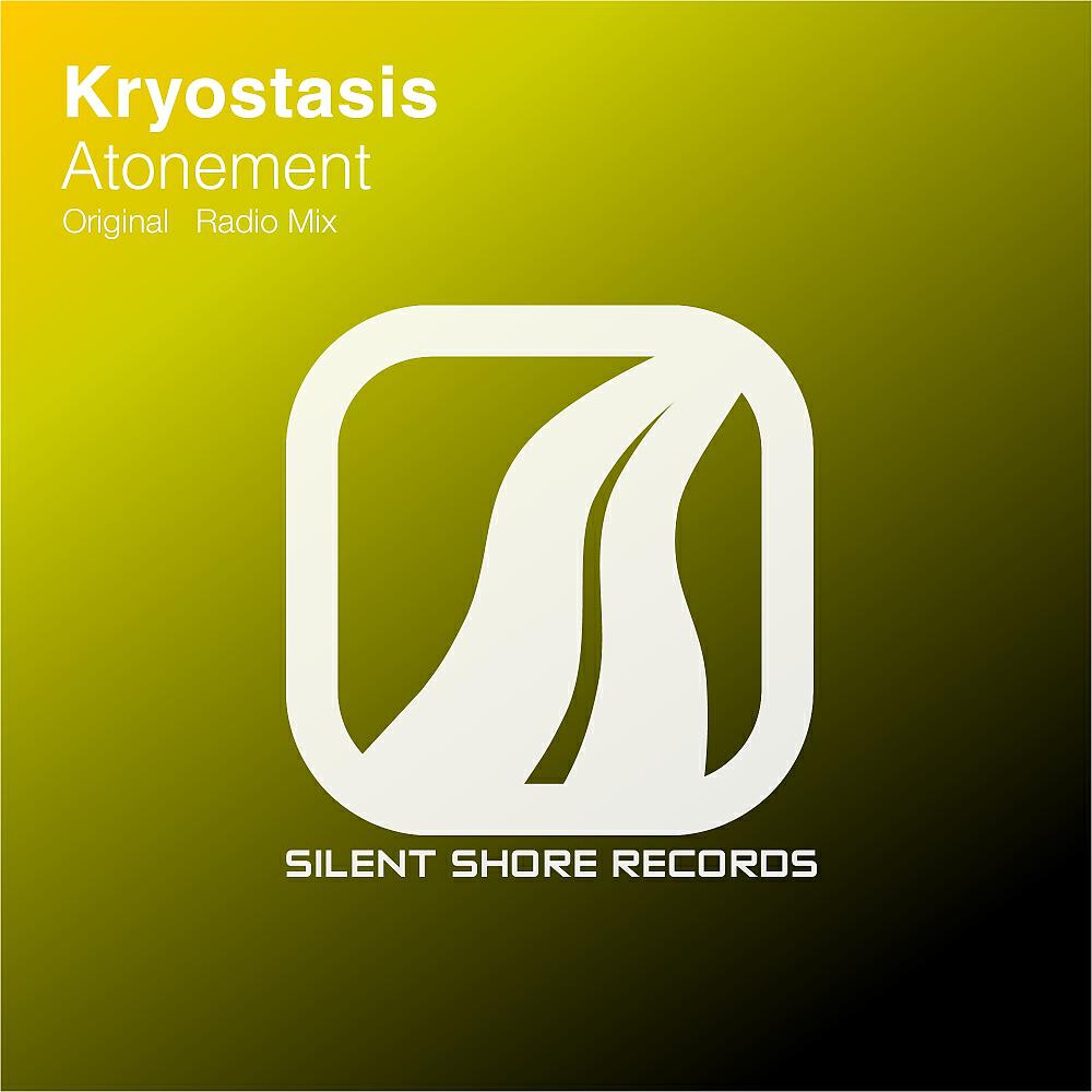 Kryostasis