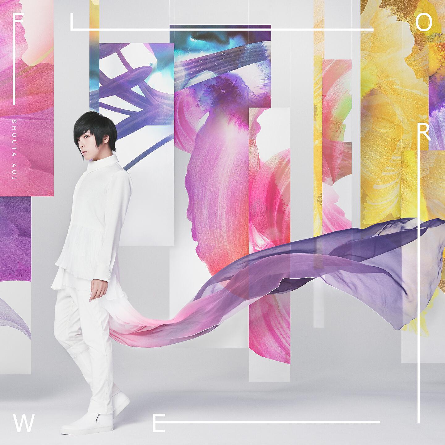 Релиз flower