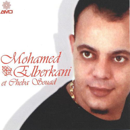 Релиз K'hal eloyoun
