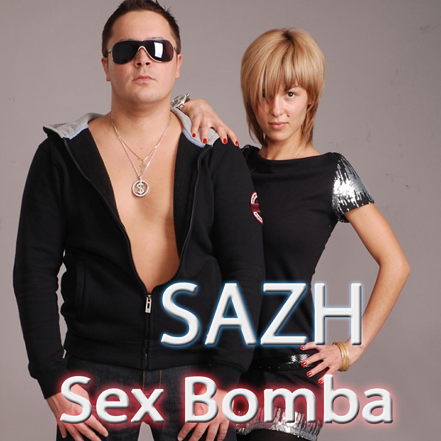 Релиз Sex Bomba
