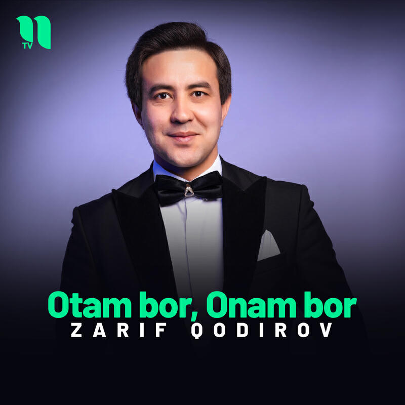 Релиз Otam bor, Onam bor