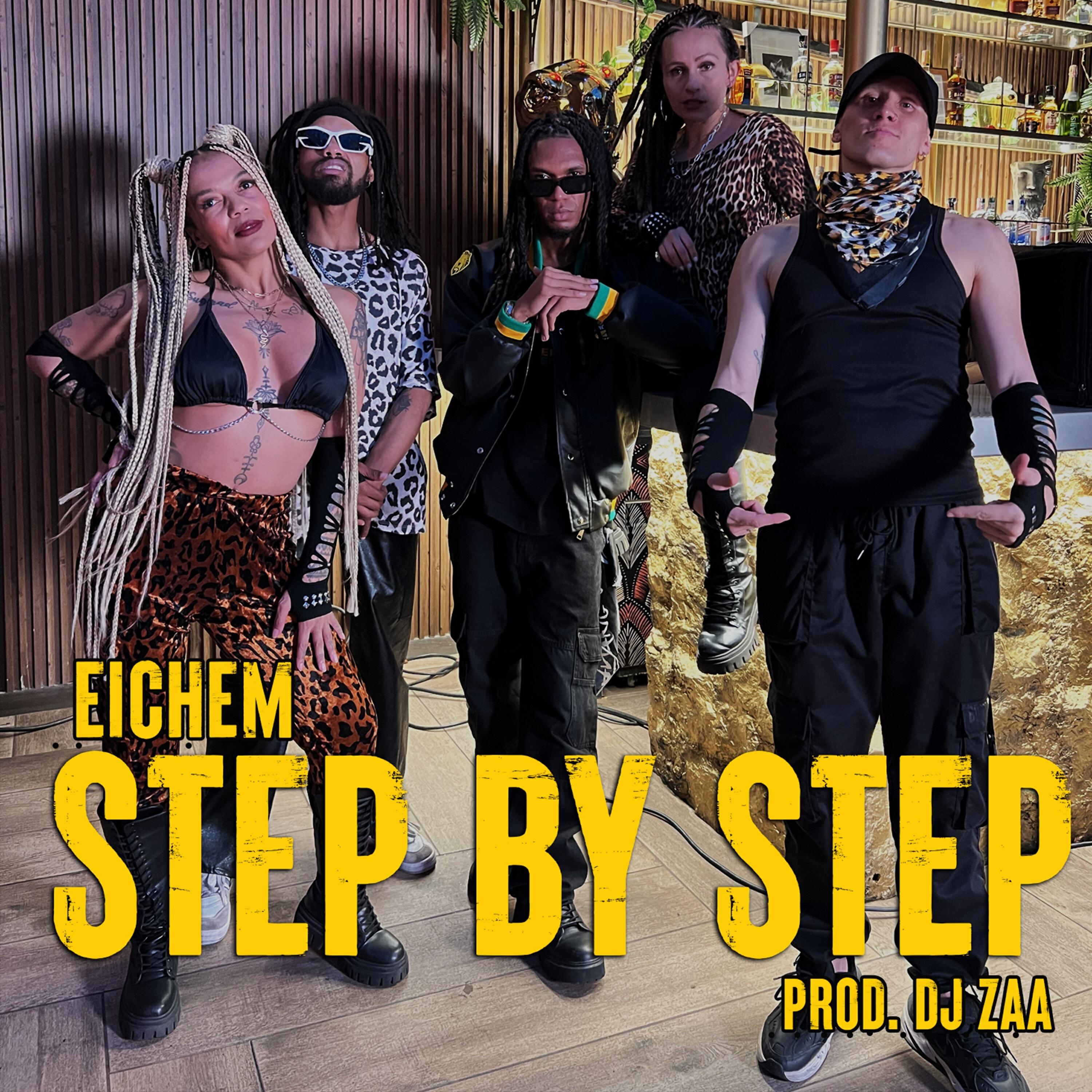 Релиз Step By Step