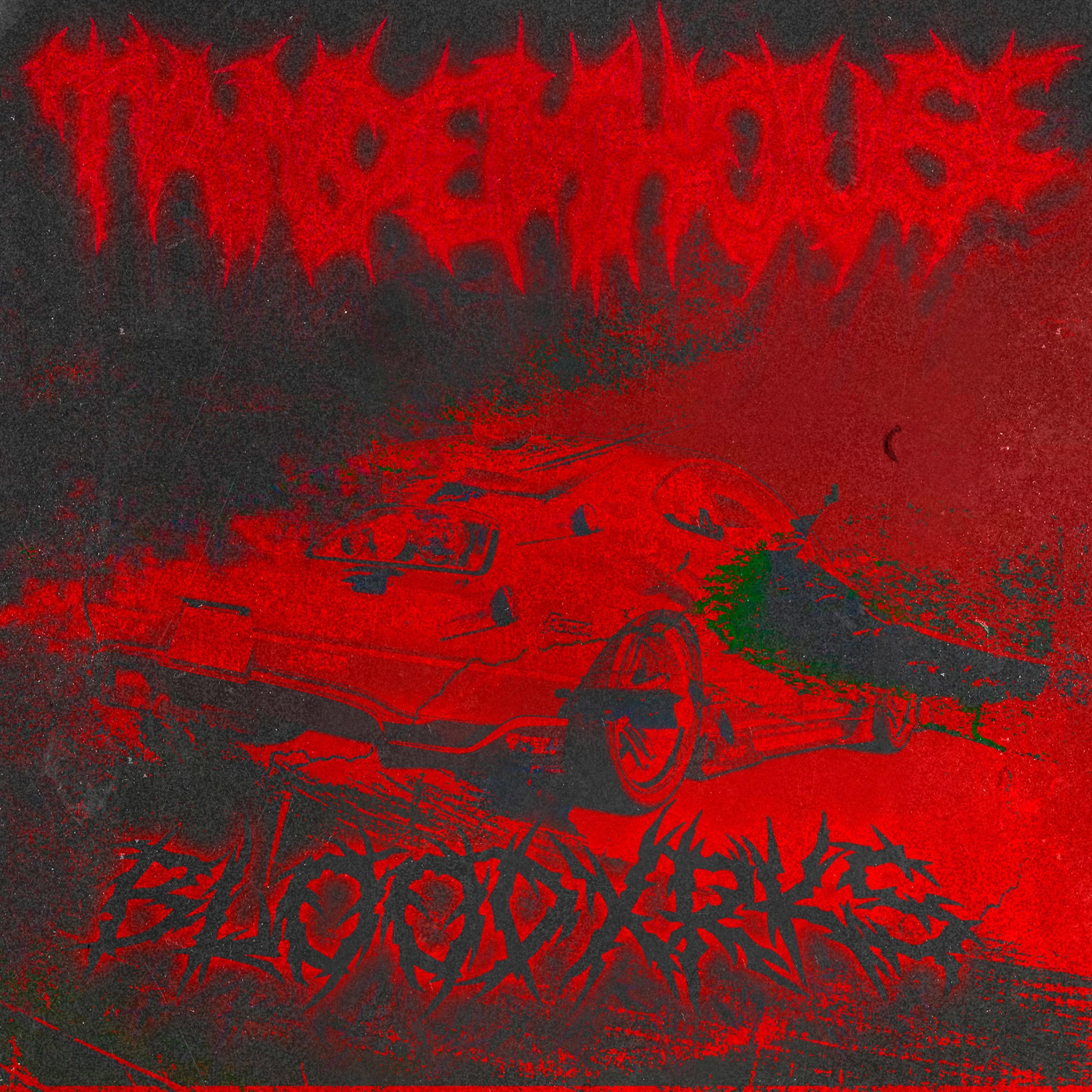 Релиз Tandemhouse