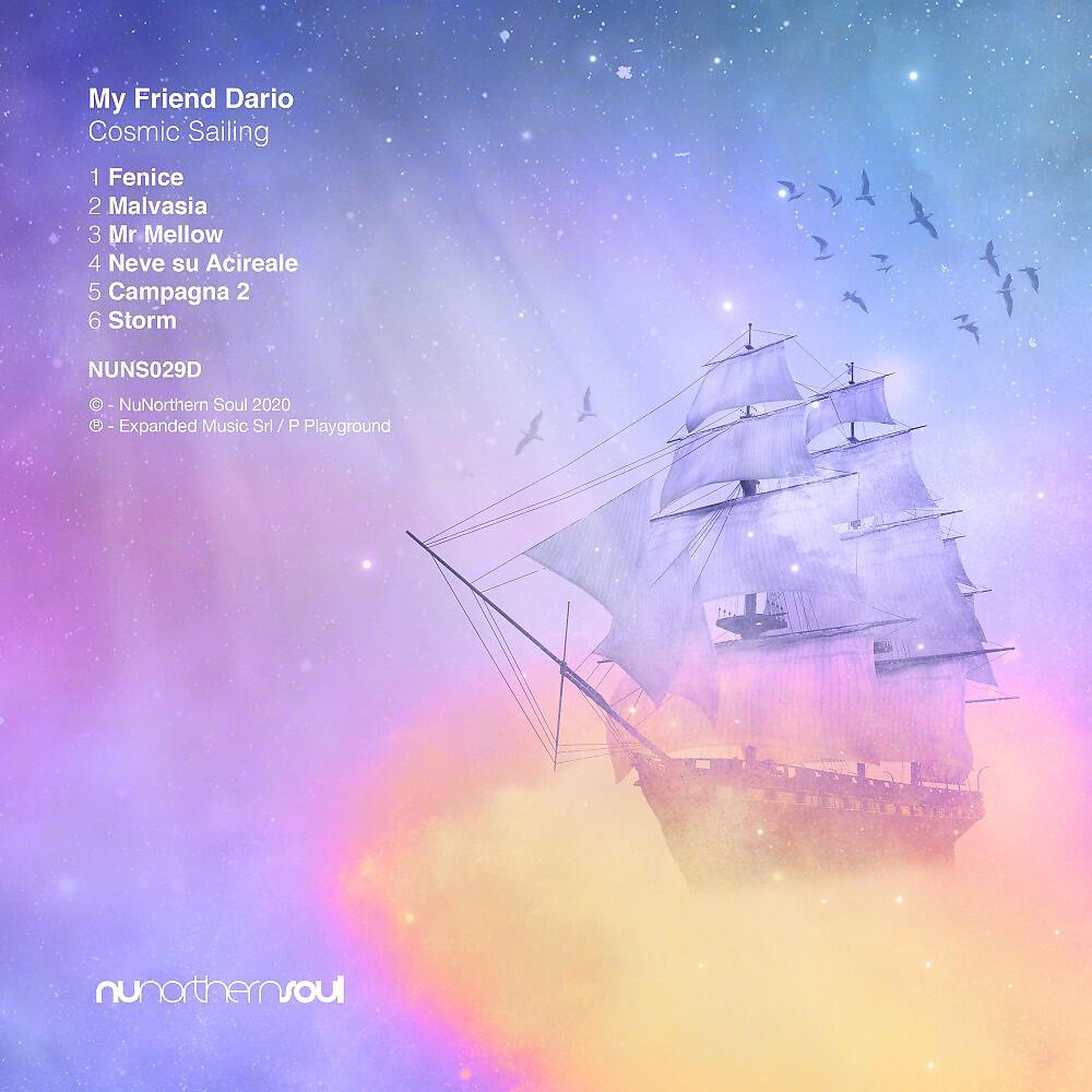 Релиз Cosmic Sailing