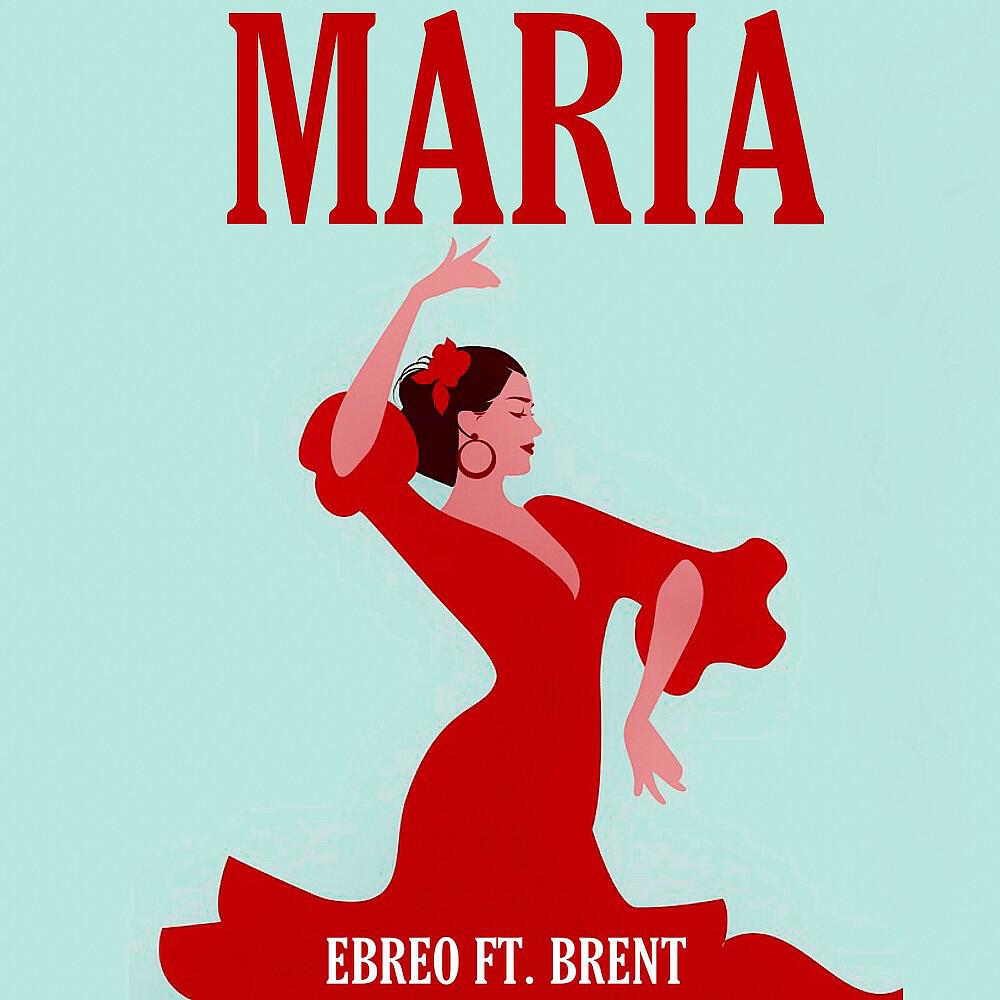 Релиз Maria