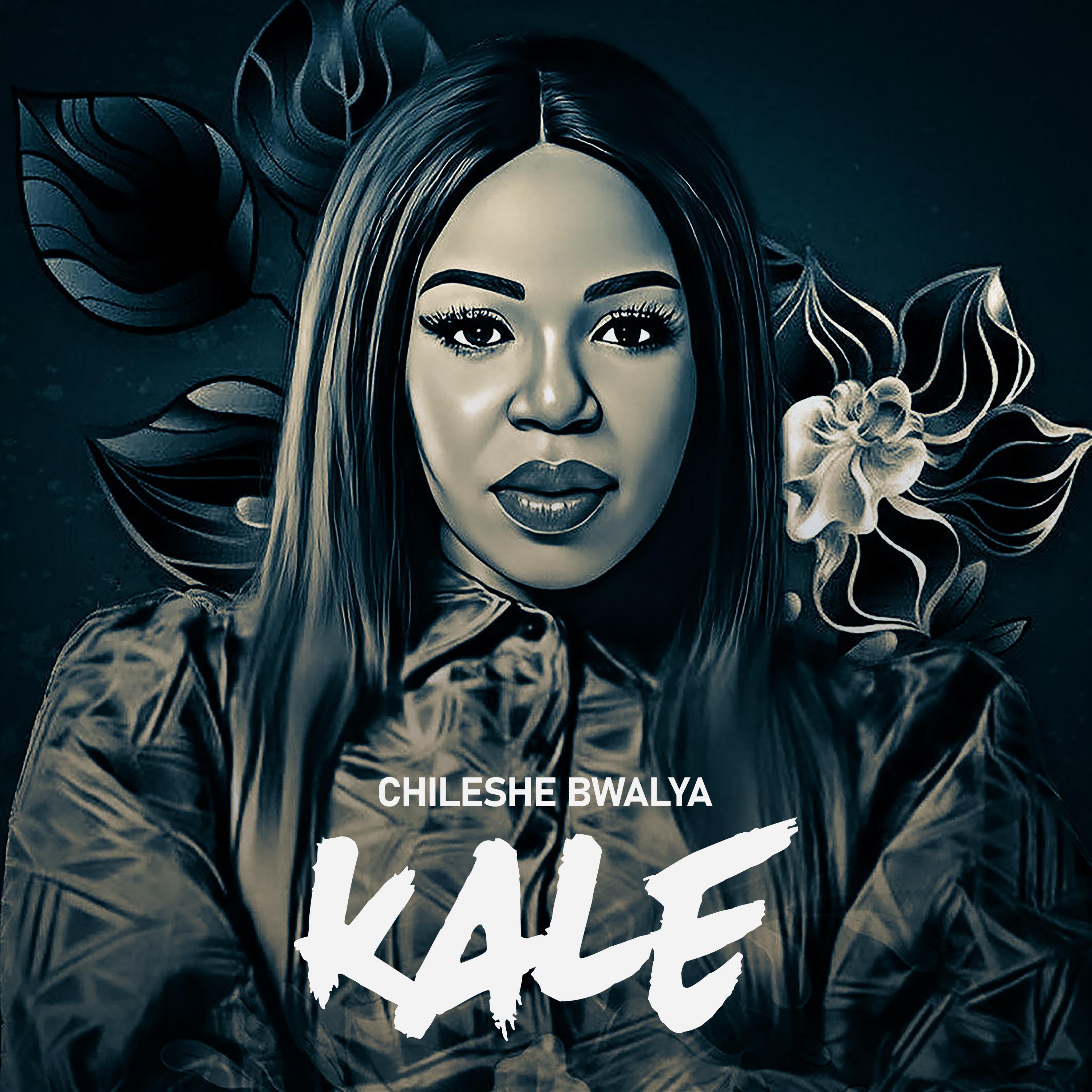 Релиз Kale