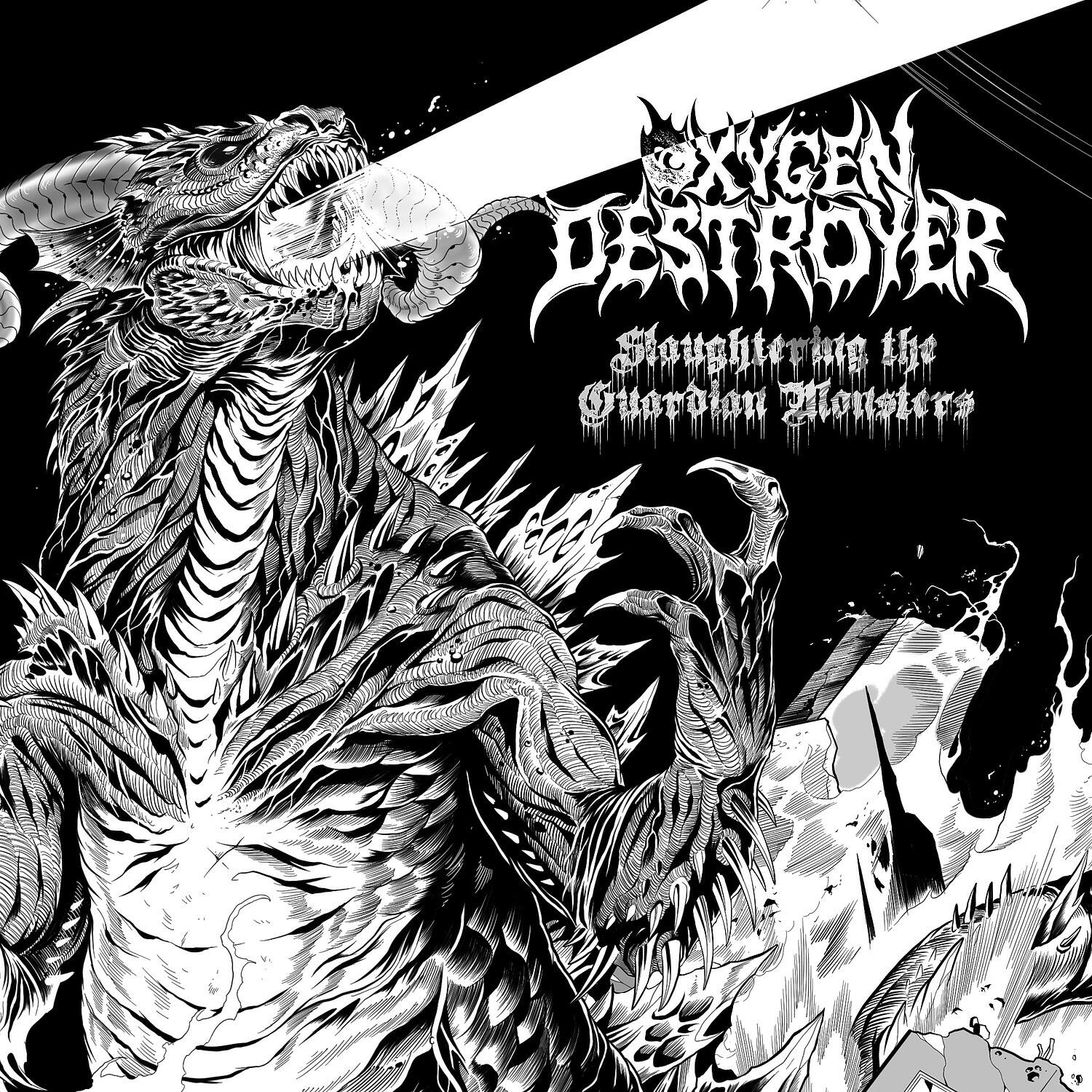 Постер альбома Slaughtering the Guardian Monsters