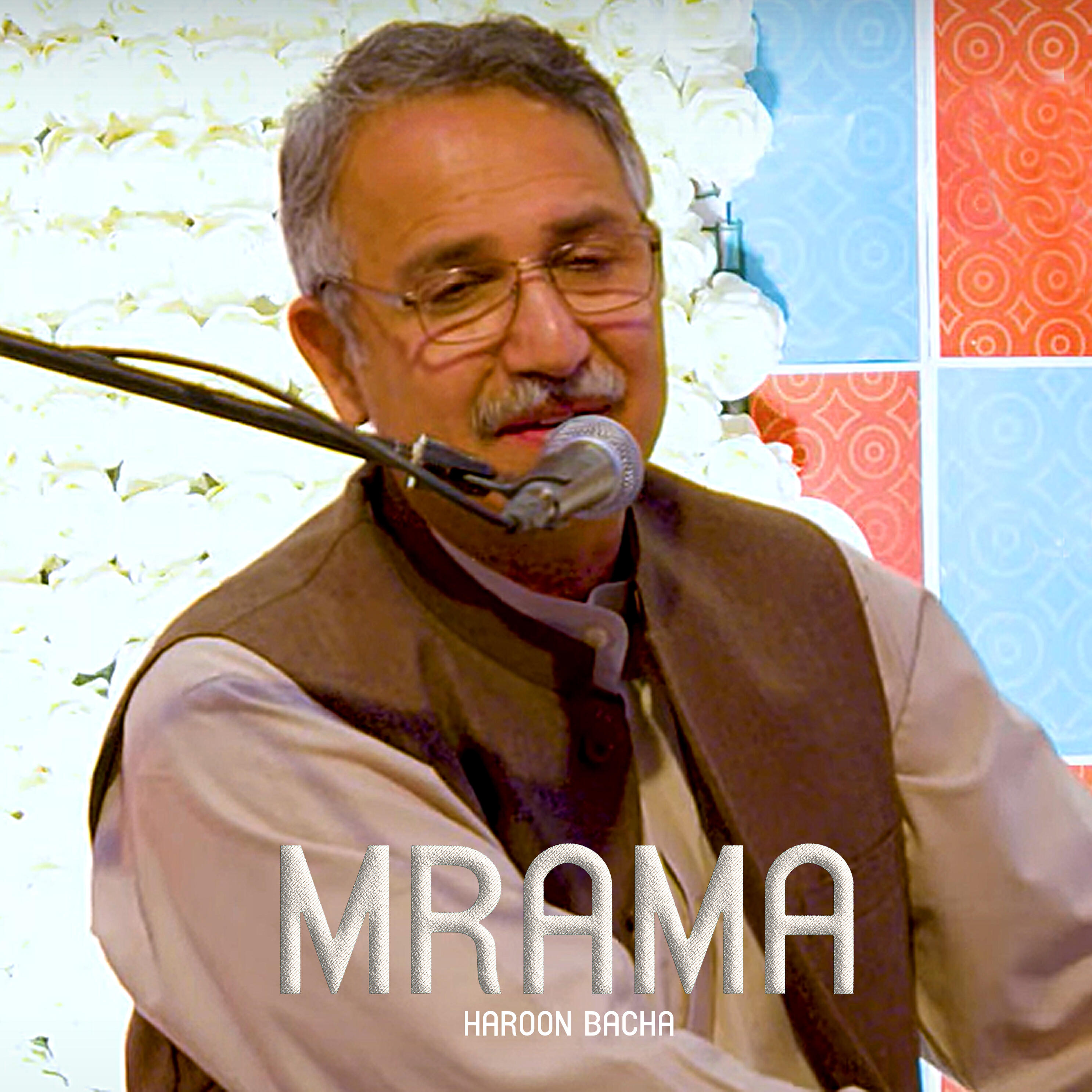 Релиз Mrama