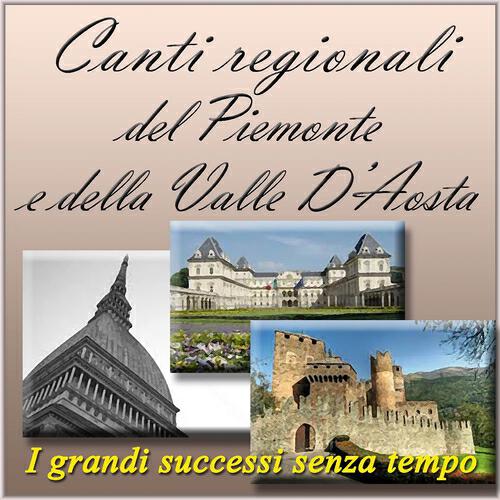 Трек Sul monte bianco e sul cervino