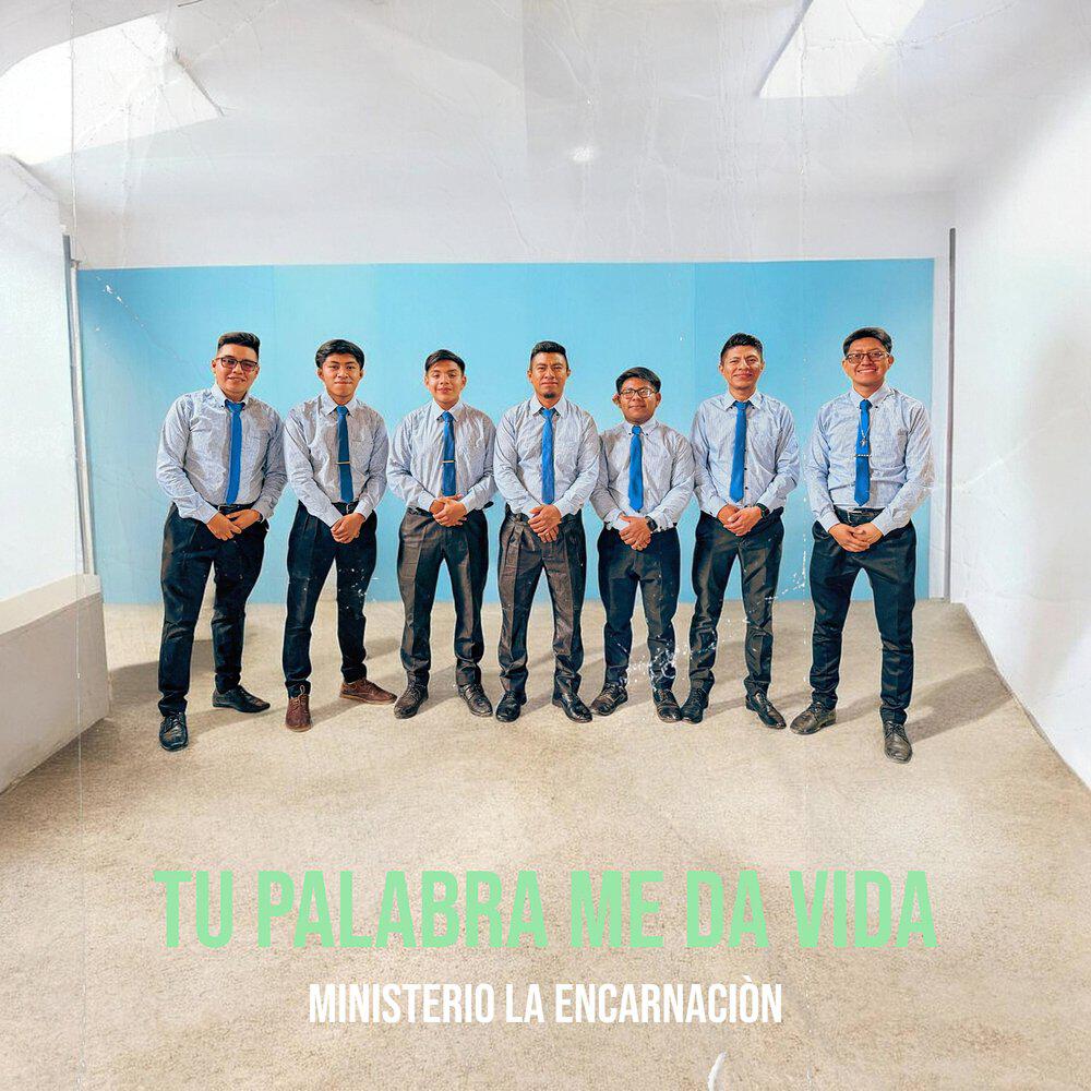 Ministerio La Encarnaciòn
