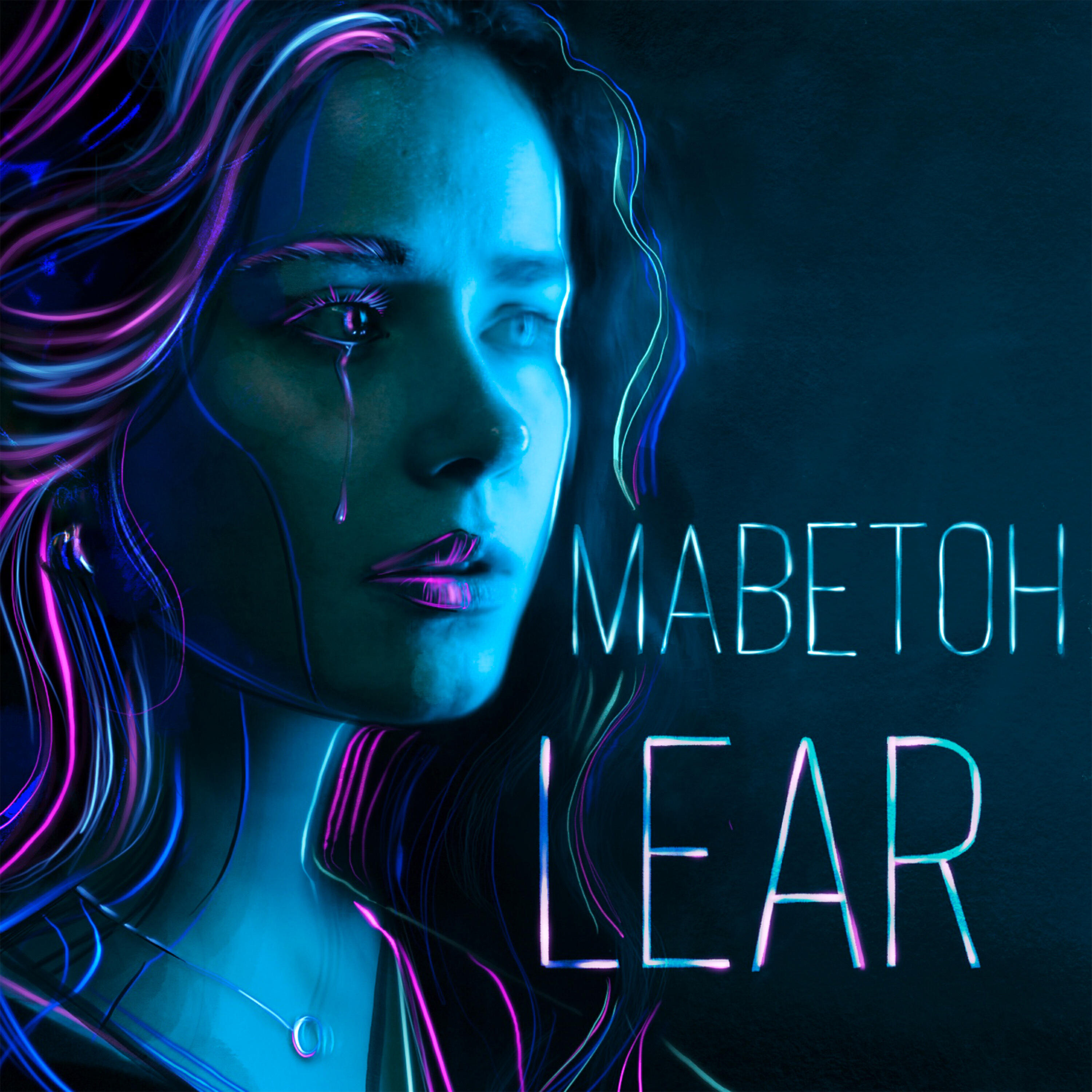 Релиз Маветон