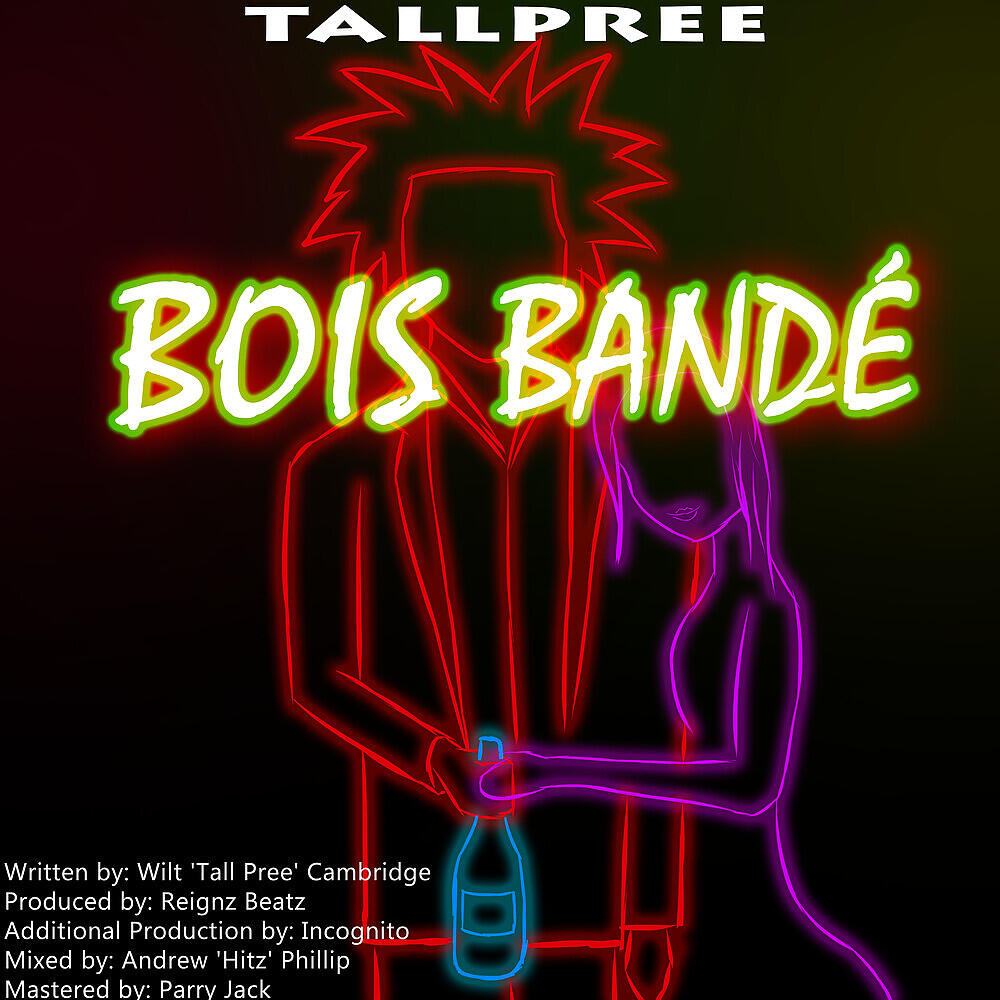 Релиз Bois Bandé
