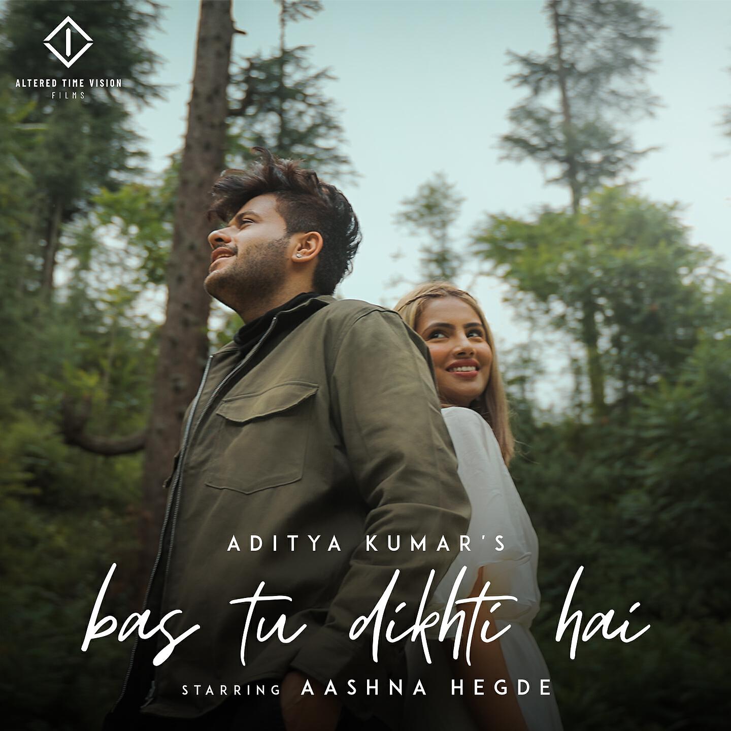 Релиз Bas Tu Dikhti Hai