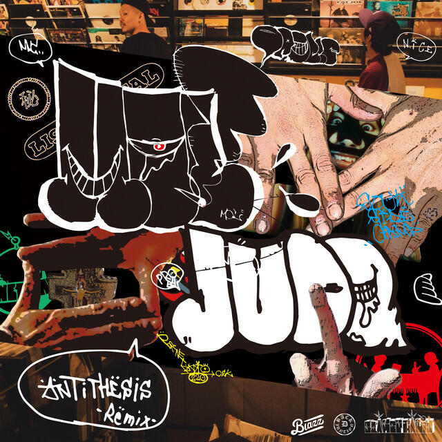 Релиз ANTITHESIS -Remix-