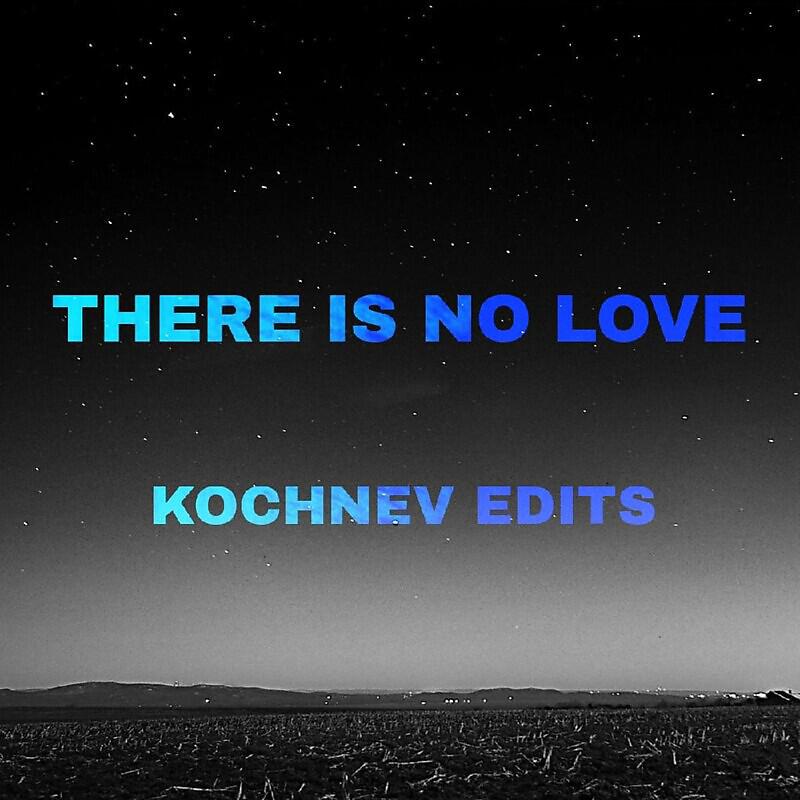 Релиз THERE IS NO LOVE.