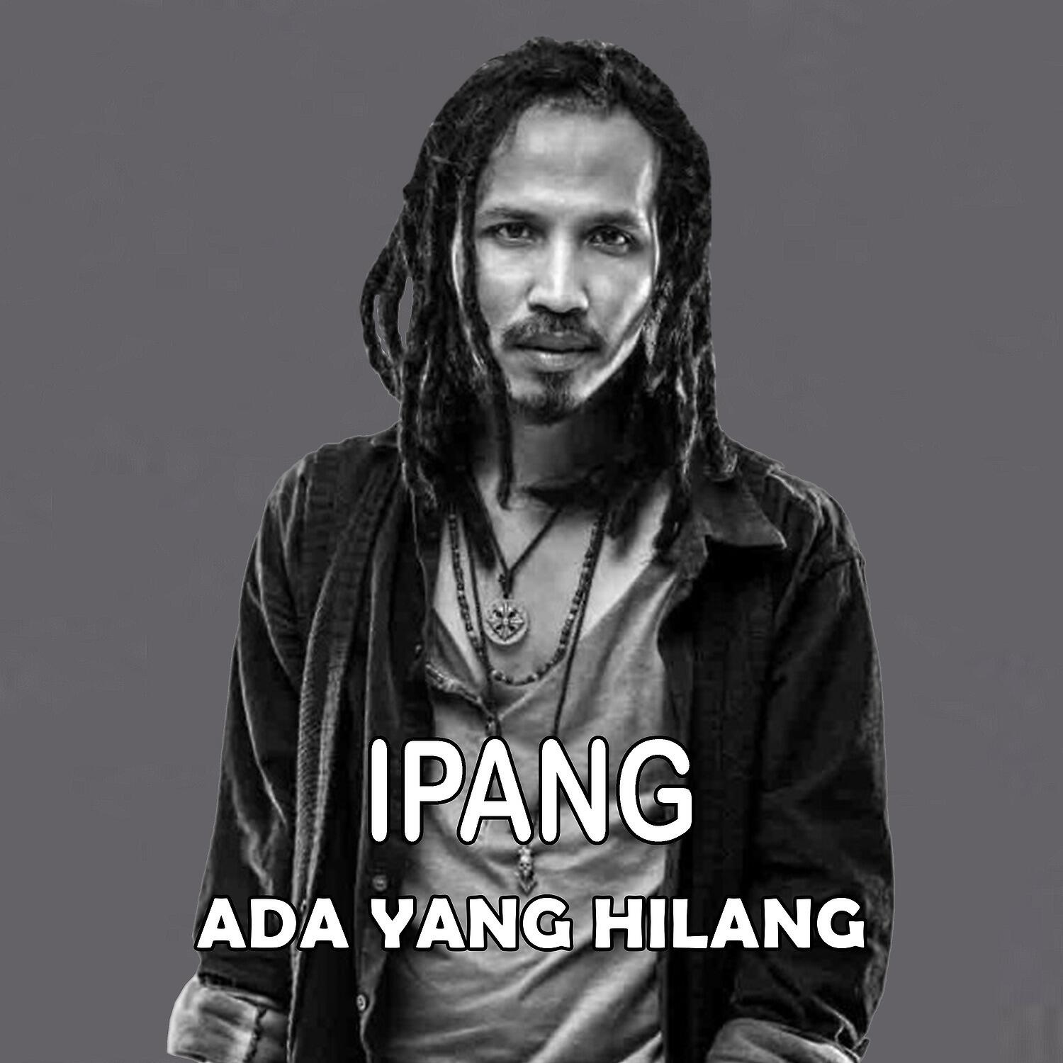 Релиз Ada Yang Hilang