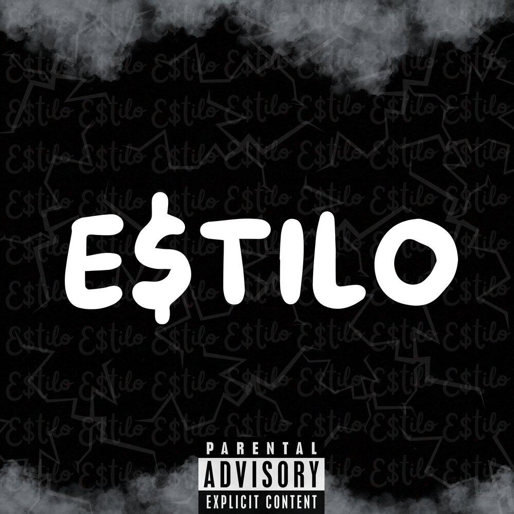 Релиз E$TILO