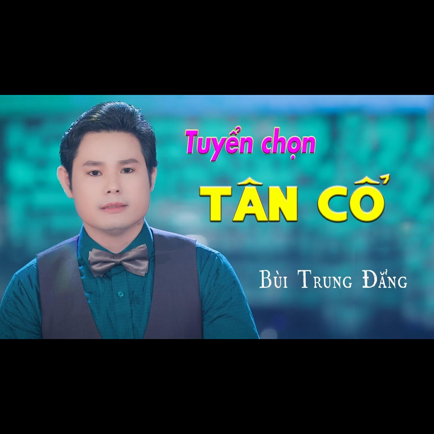 Bùi Trung Đẳng