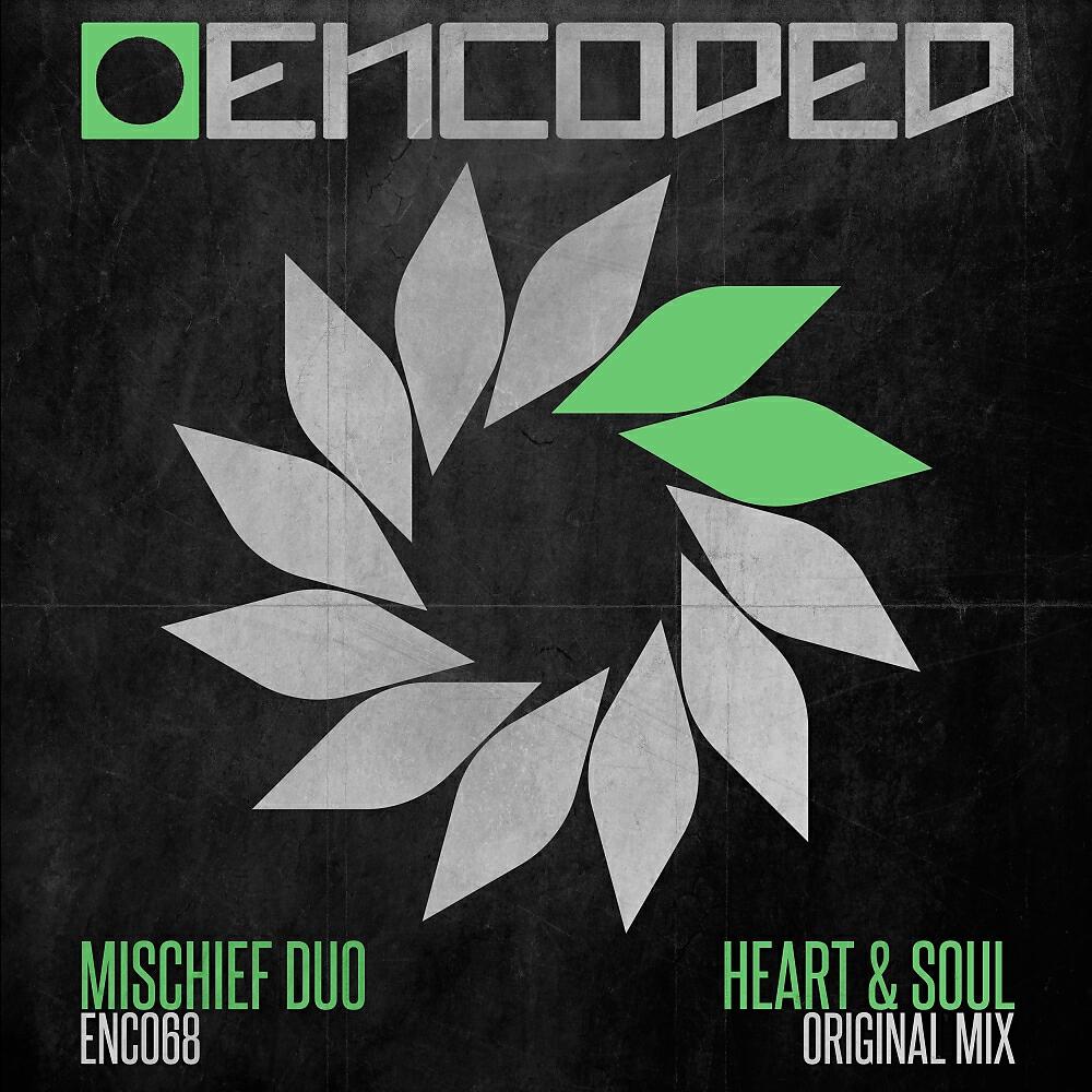 Релиз Heart & Soul