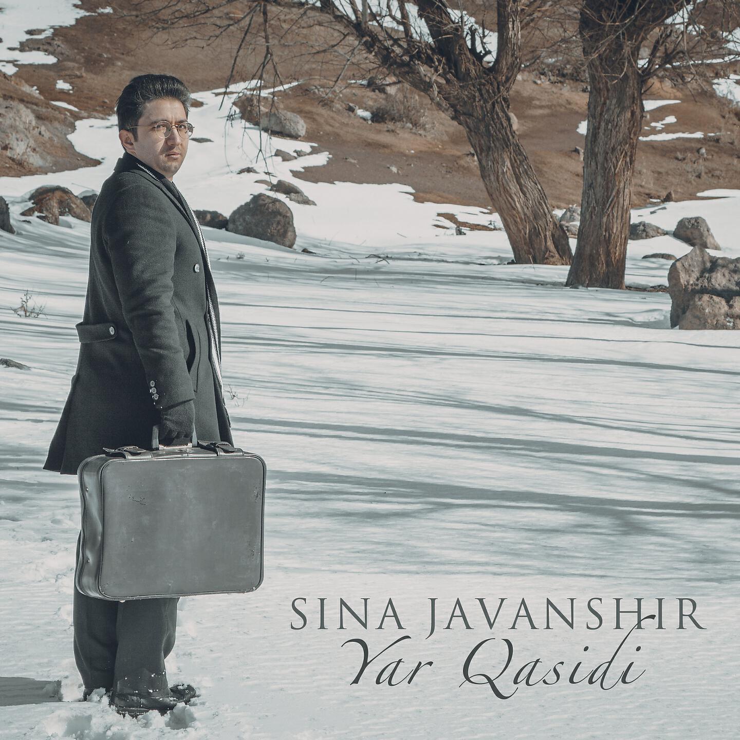 Релиз Yar Qasidi