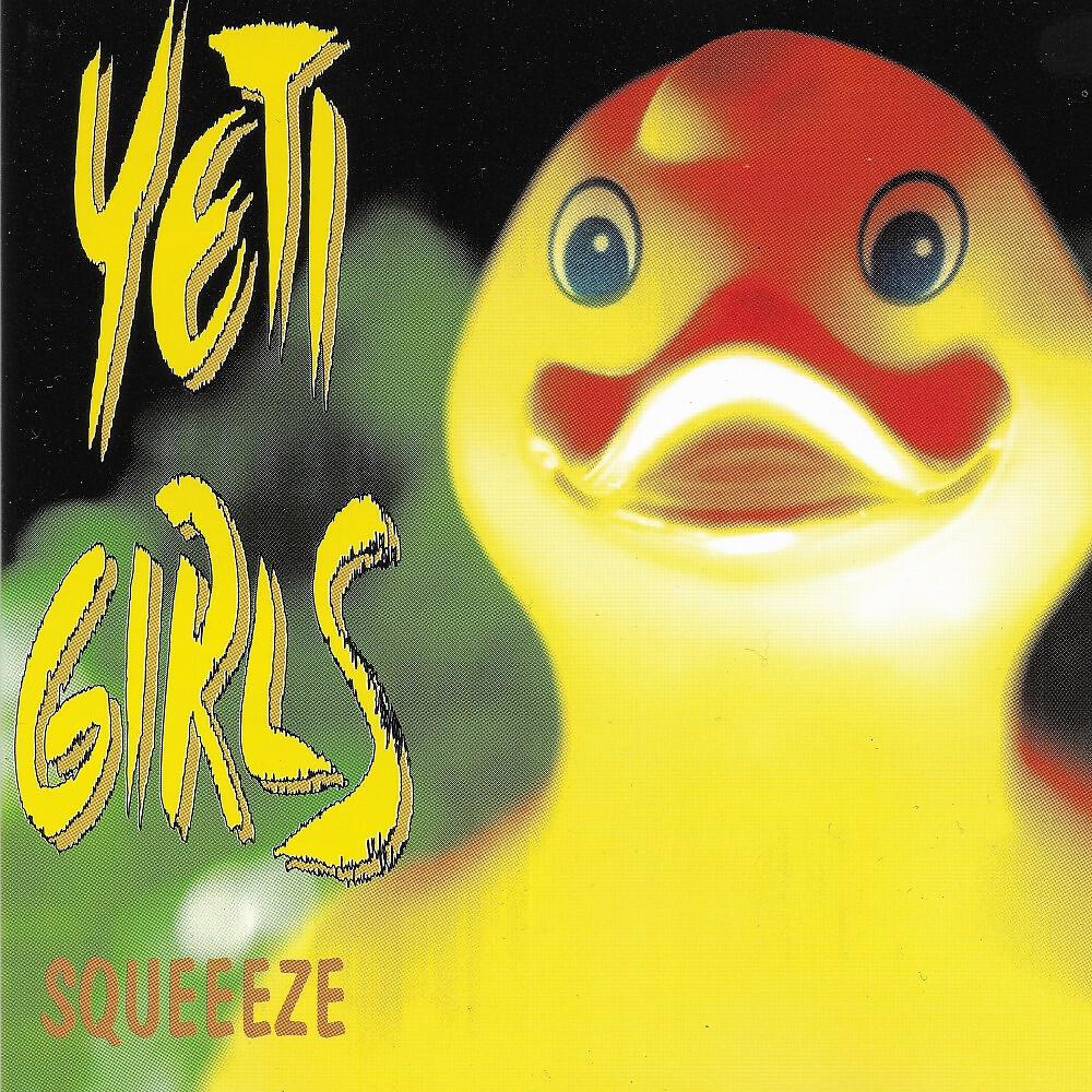 Релиз Squeeeze