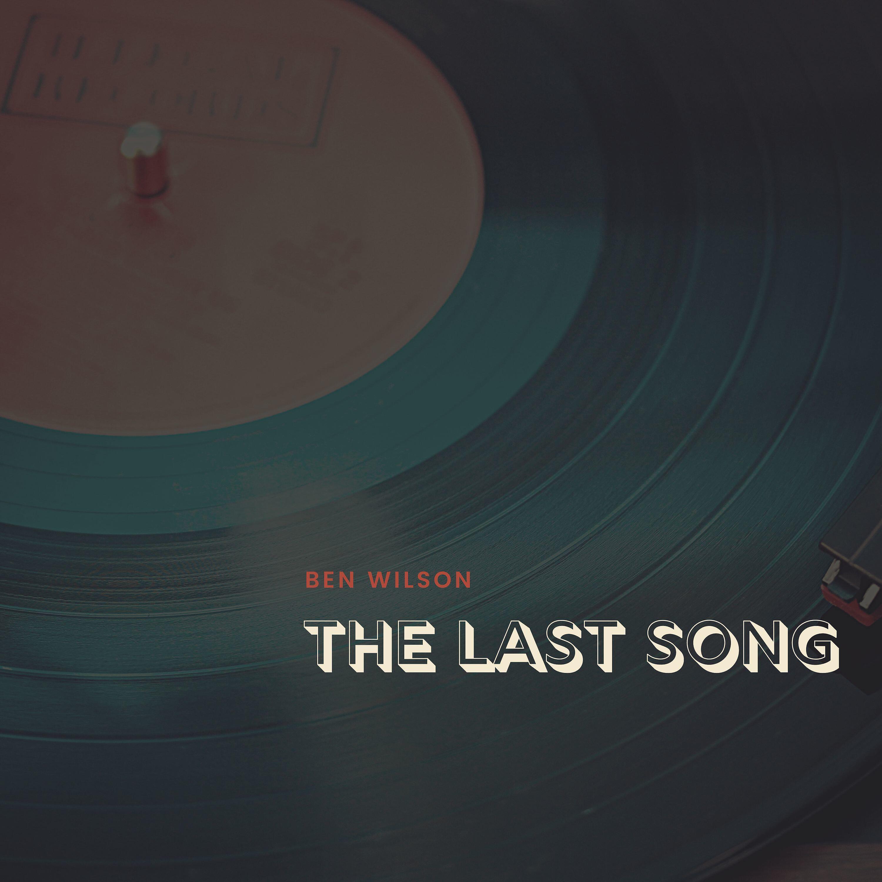 Релиз The Last Song