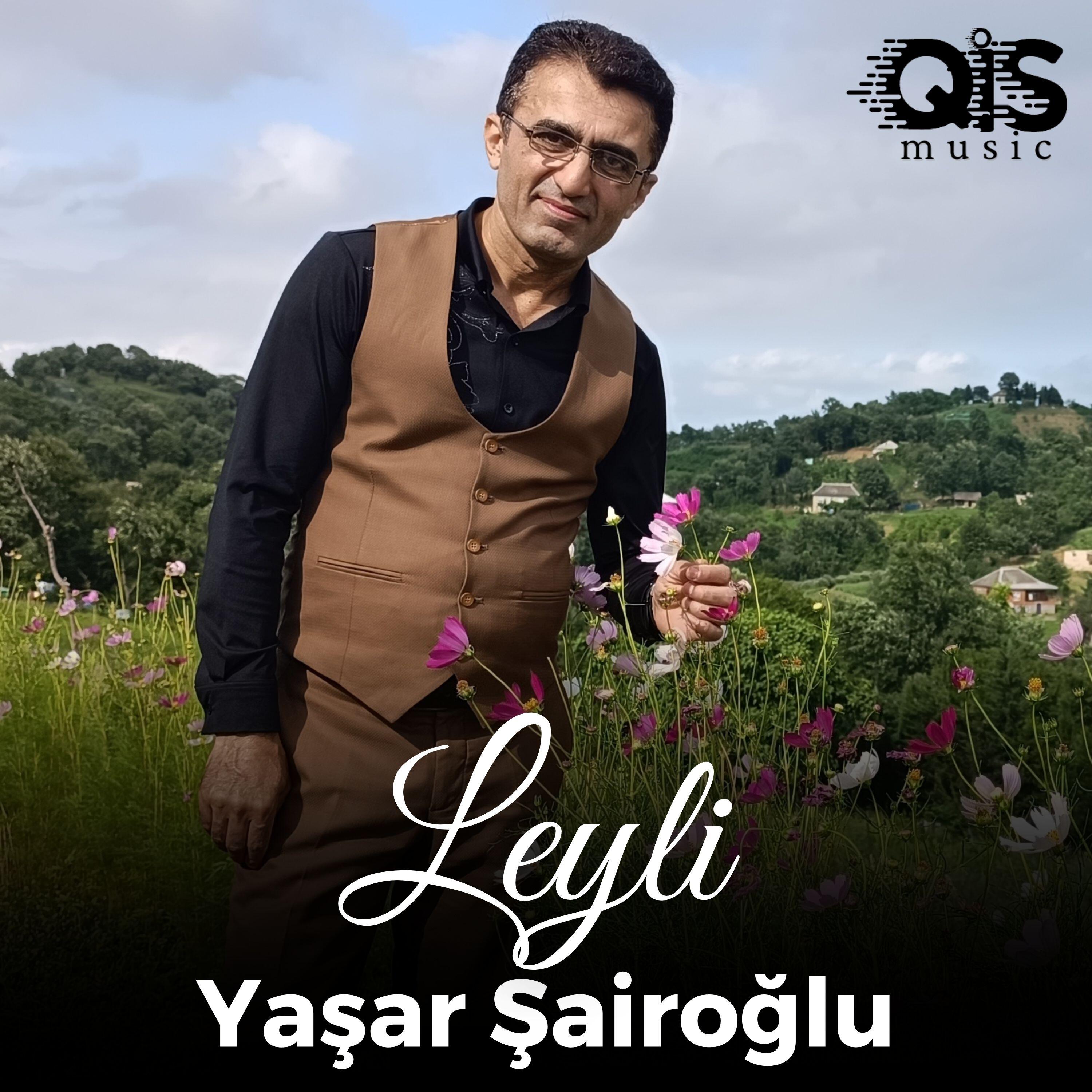 Релиз Leyli