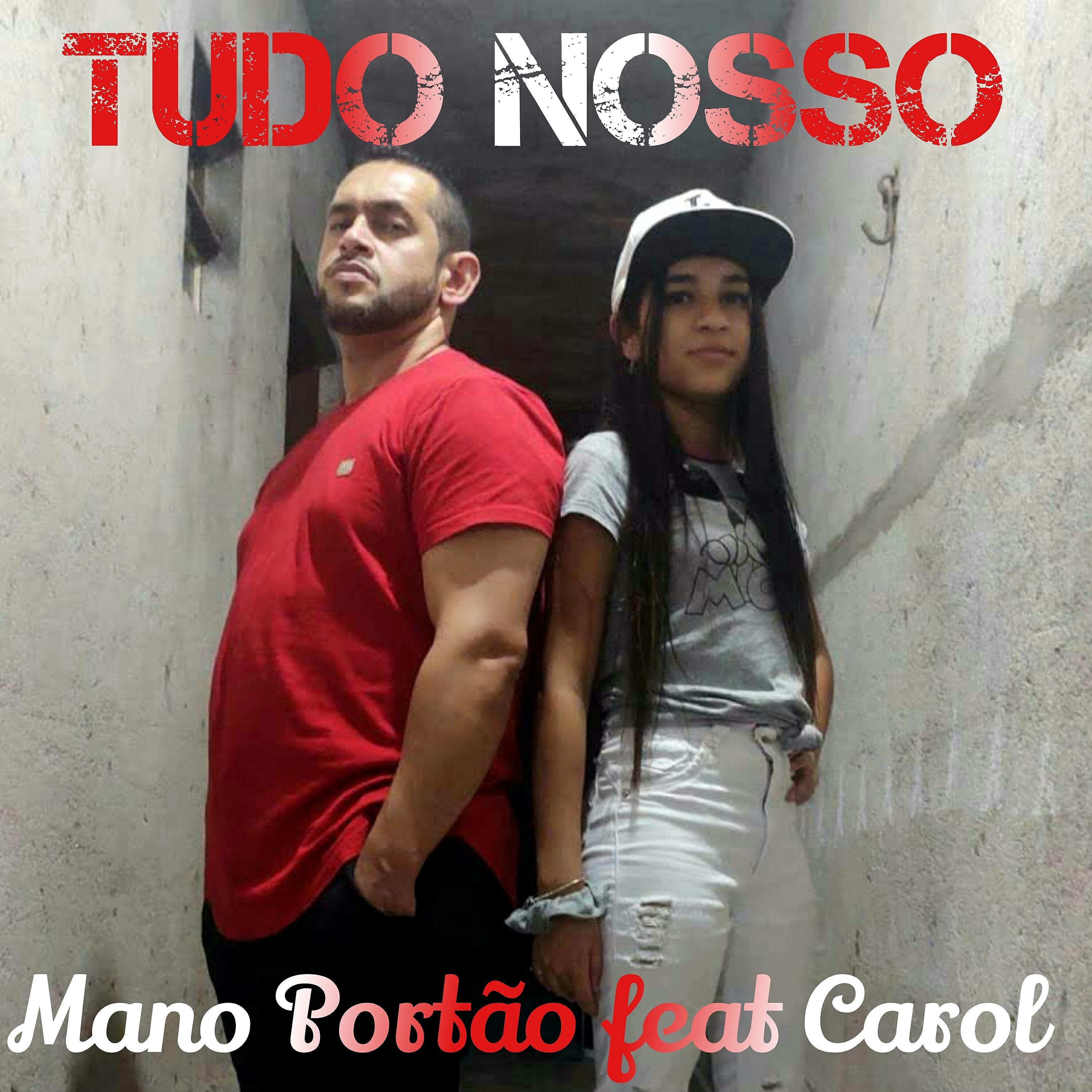 Релиз Tudo Nosso
