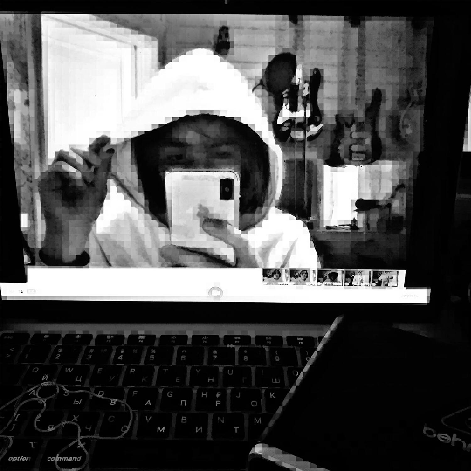 Релиз Rich But Lonely