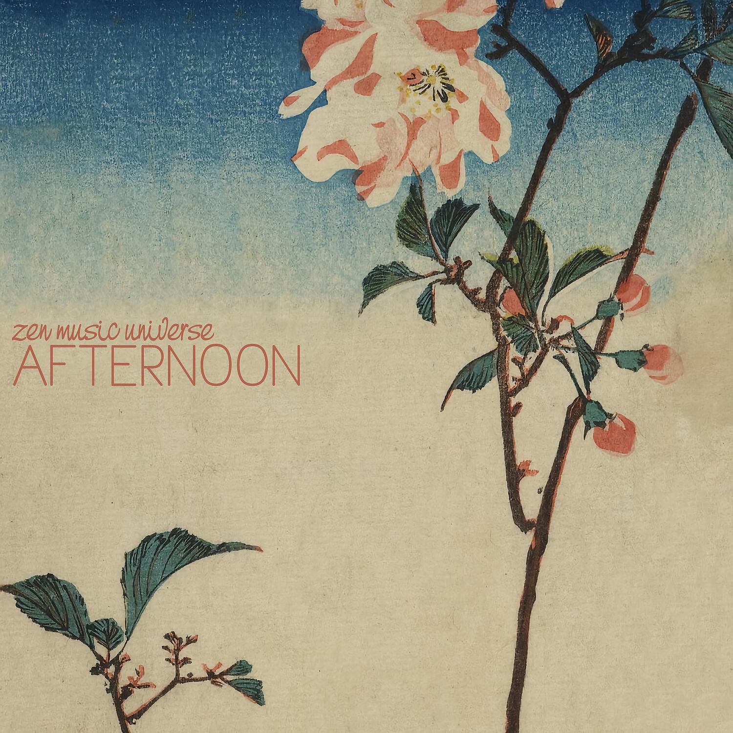 Релиз Afternoon