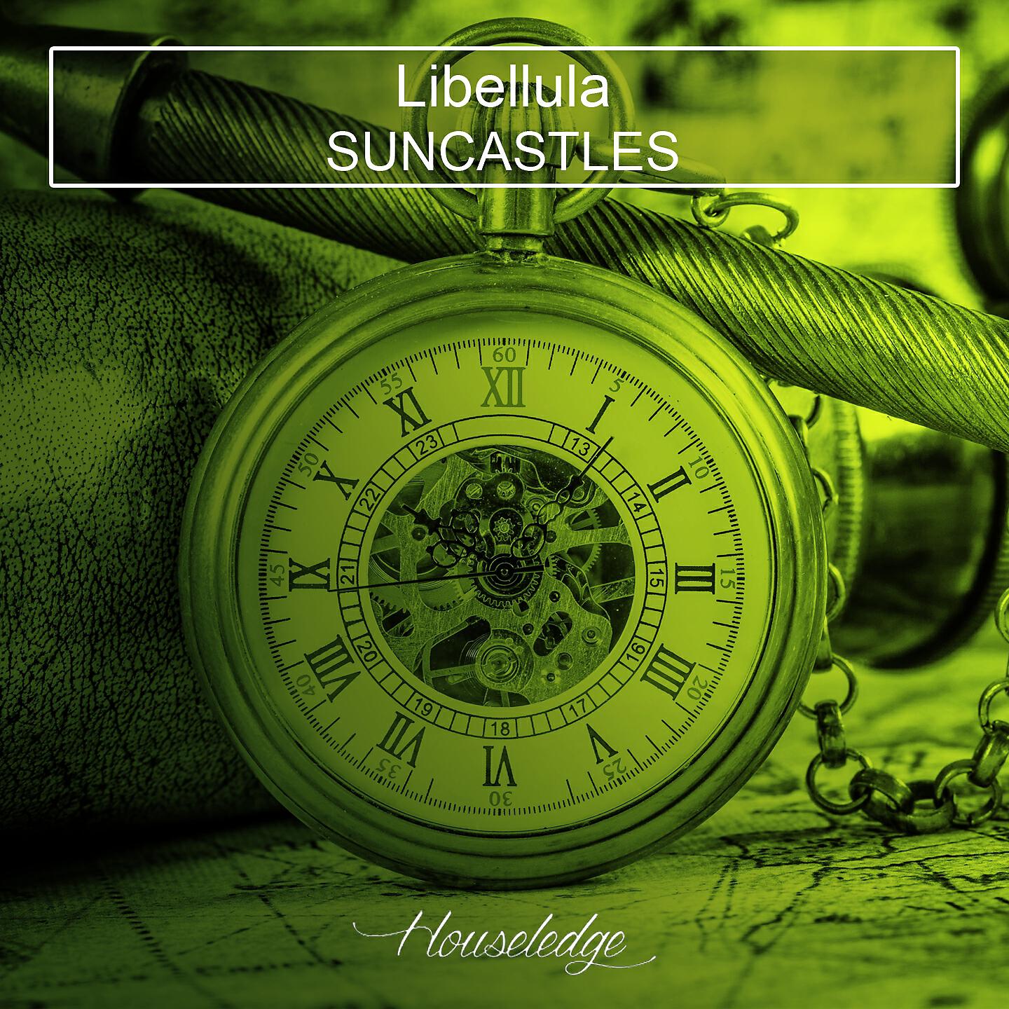Релиз Suncastles