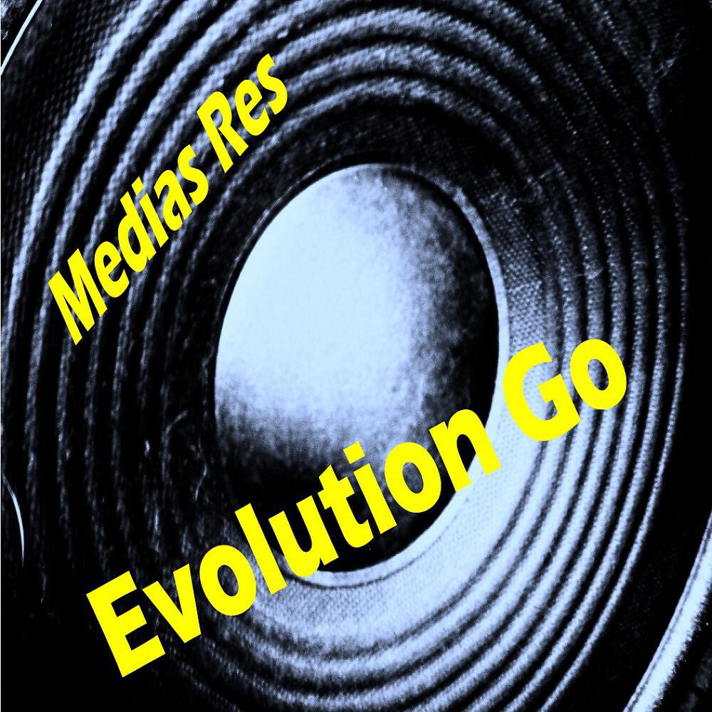 Релиз Evolution Go