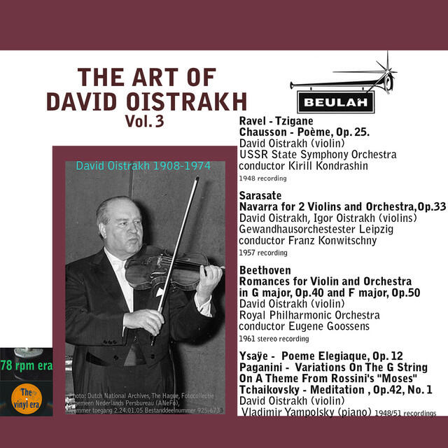 Релиз The Art of David Oistrakh, Vol. 3